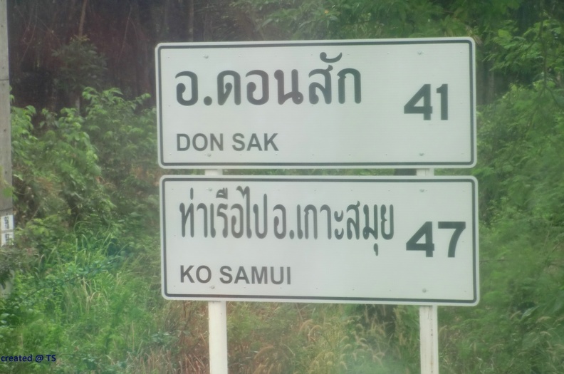 Kho Samui 000.jpg